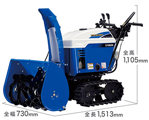 YS1070T
