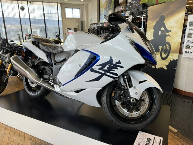 Hayabusa
